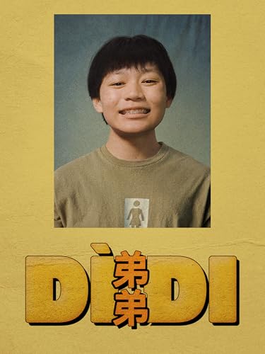 Dìdi (弟弟)