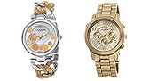 Akribos XXIV Women's 2 Yellow Gold Watch Gift Set - 1 Diamond Watch with Link Chain and 1 Multifunction Watch on Stainless Steel Bracelet - AK676