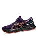 Produktbild ASICS Cumulus 24 Straßenlaufschuhe für Frauen Schwarz Weiß