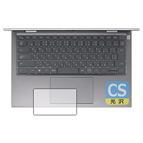 PDA�H�[ Inspiron 14 5000�V���[�Y 2-in-1(5410) Crystal Shield �ی� �t�B���� [�^�b�`�p�b�h�p] 3���� ���� ���{��