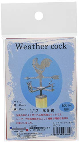 Preisvergleich Produktbild 1 / 12 Wetterhahn