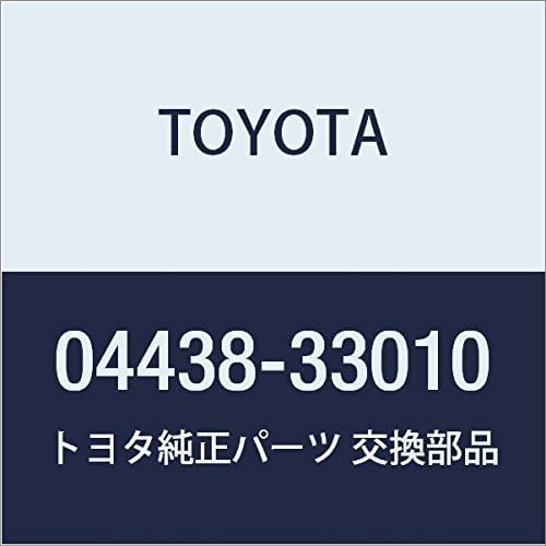 Genuine Toyota Parts - Boot Kit, Drive Shaf (04438-33010)