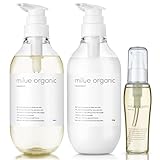 ミルエ オーガニック シャンプー 美容室専売品 アミノ酸シャンプー (シャンプー500ml&トリートメント500ml&ヘアオイル) 毛髪診断士監修【ギフトセット】