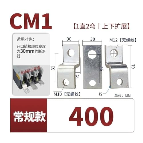 Boîtier moulé CM1 rallonge en cuivre pour disjoncteur câblage direct - 2