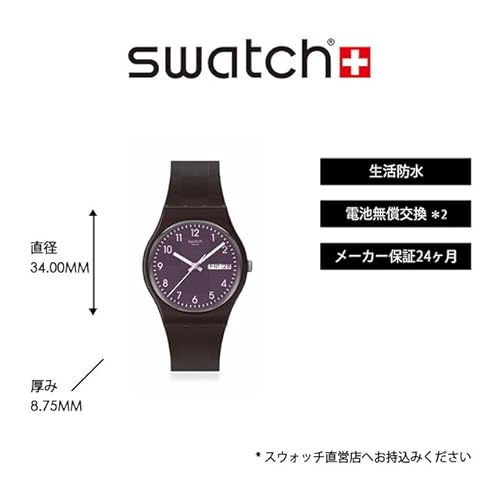 SWATCH SO28C700 商品画像2