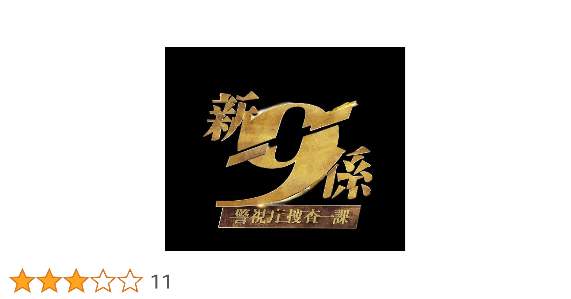 418FIHKxY5L.jpg_BO30,255,255,