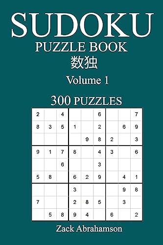 Sudoku 300 Easy Puzzle Book: Volume 1