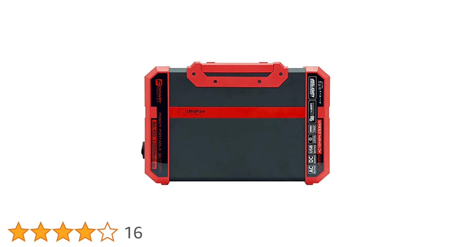 富士倉 大容量モバイルバッテリー BA-155 富士倉 大容量モバイルバッテリー BA-155 送料無料