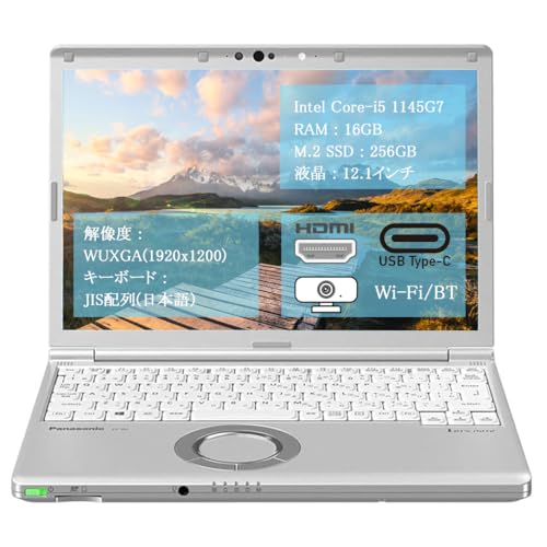 Let's note CF-SV1 Core-i5 1145G7 16GB������ SSD256GB Windows11 Pro Wi-Fi6�Ή� USB-C 12.1�C���` WUXGA 1920x1200 ����� Type-C Web�J���� �������� Bl