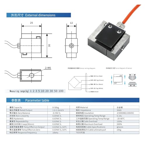Celda de carga tipo S con adaptador USB y transmisor de sensor de peso 3