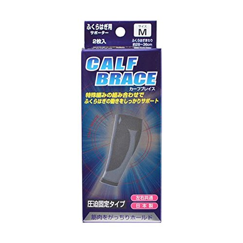 yp 2 Zbgz uCXT|[^[ӂ͂ MTCY2×2Zbg