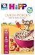 Hipp Bio-Beeren-Müesli