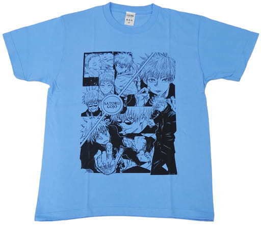 Amazon.co.jp: 五条悟 Tシャツ コレクション ブルー Lサイズ