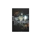 105x75 cm led zeppelin POSTERFLAGGE