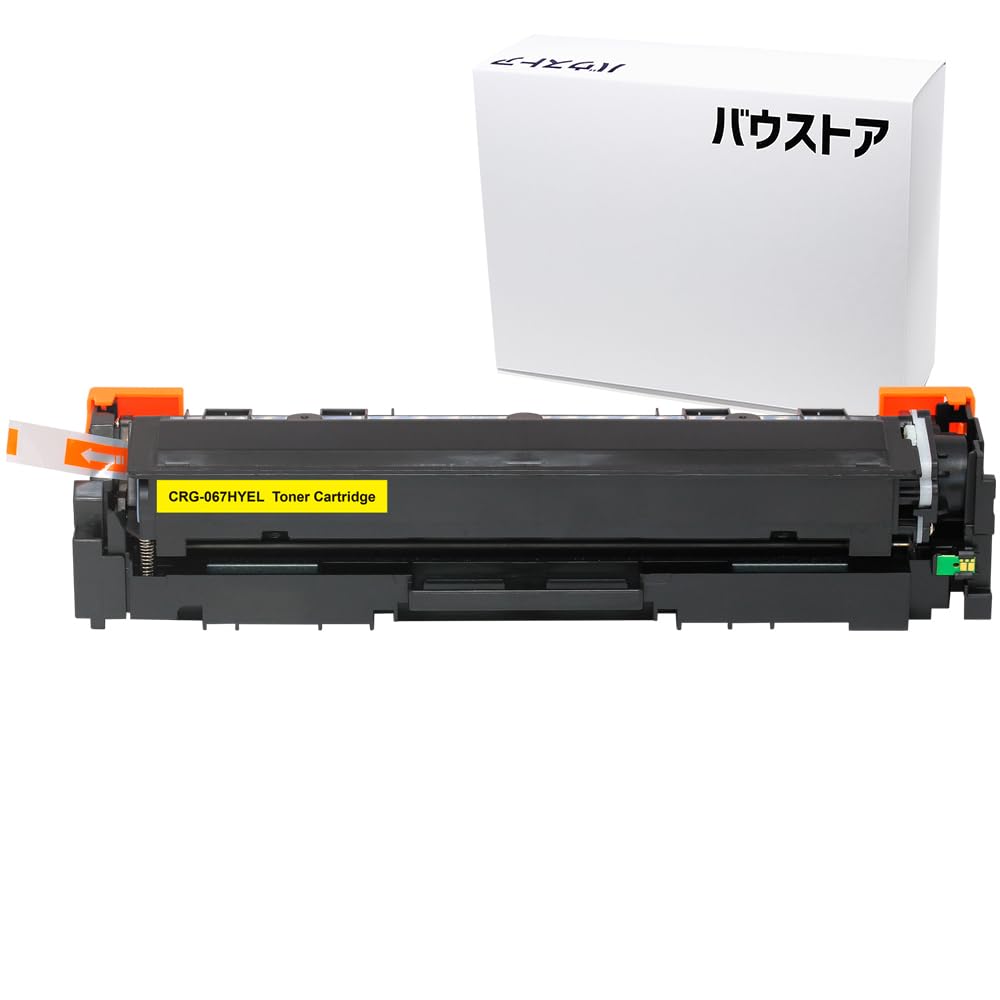 Amazon.co.jp: バウストア Canon キャノン用 CRG-067HYEL 互換トナー
