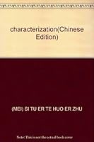 characterization 7100035732 Book Cover