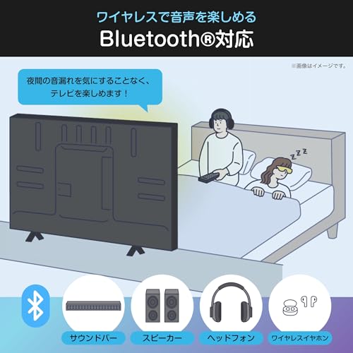 undefined ハイセンス 32V型 32E40R フルハイビジョン 液晶 テレビ ネット動画 Alexa ゲームモード AirPlay2 Bluetooth 3年保証 2025年モデル の商品画像 7