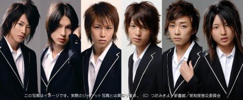 プリンセス プリンセスd キャラクター イメージdvd Vol 4 シングルcd プロモーションクリップ集 Amazon Co Uk Dvd Blu Ray