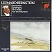 Beethoven: Symphony No. 2 & No. 7 (The Royal Edition, No. 4)