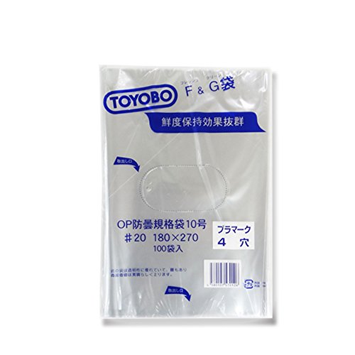 Amazon.co.jp: NIC FG規格袋 OPP ボードン #20 10号 4穴 100枚入