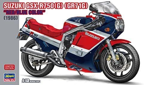 1/12 スズキGSX-R750(G)(GR71G) 🏈 レッド/ブルーカラー プラモデル 21741