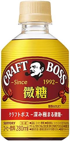 Amazon サントリー クラフトボス 微糖 自動販売機用 280mlペットボトル 24本入 2ケース サントリーフーズ お茶飲料 通販