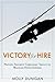 Victory for Hire: Private Security Companies Impact on Military Effectiveness