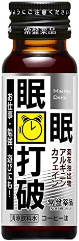 Amazon 常盤薬品工業 眠眠打破 ミンミンダハ 50ml瓶 50本入 常盤薬品工業 野菜ジュース フルーツジュース 通販