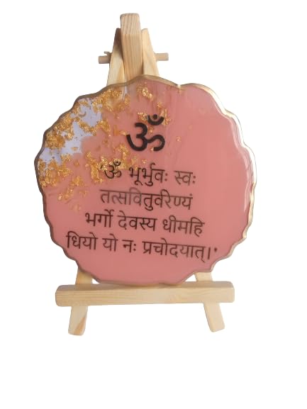 RESIN ART Mini Gayatri Mantra Frame|1|Illuminate Your Space with Divine Radiance