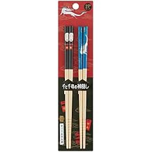 Spirited Away Bamboo Chopstick 2pcs Set -Anti-Slip Grip for Ease of Use - Authentic Japanese Design - Lightweight, Durable and Convenient
