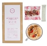 Labatee ラバティー 食べる和漢ほうじ茶ラテ 乳酸菌入 漢方茶 薬膳茶 健康茶 黒豆茶 フルーツティー はとむぎ茶 ナツメ クコの実 ハトムギ 無添加 ホットアイス可 ギフト プレゼント 乳酸菌 HOKKAIDO株 8食 北海道「北のブランド2025」認証 父の日
