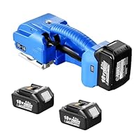 VEVOR Elektrische Umreifungsmaschine, für 0,89 bis 1,6 cm PP-/PET-Bänder, Handumreifungsgerät mit Digitalanzeige, 2 x 5000 mAh batteriebetriebenes Umreifungsgerät für Verpackungskartonpaletten