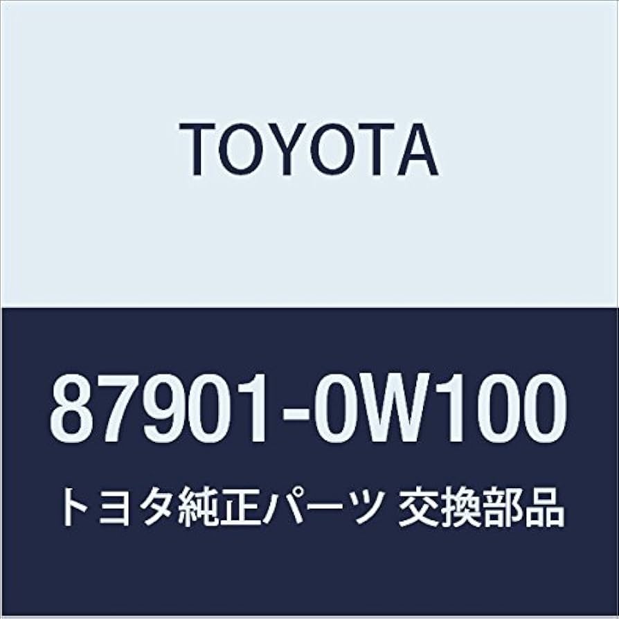 Apple - ［マサ］ 87901)アウタリヤビュー ミラーASSY RH トヨタ トヨタ純正品番