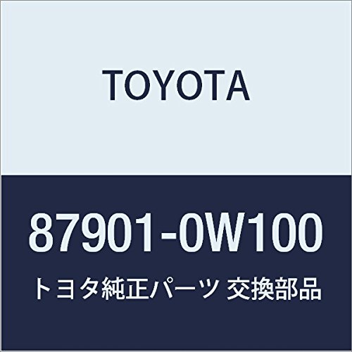 Amazon | TOYOTA (トヨタ) 純正部品 アウタリヤビューミラー RH ダイナ