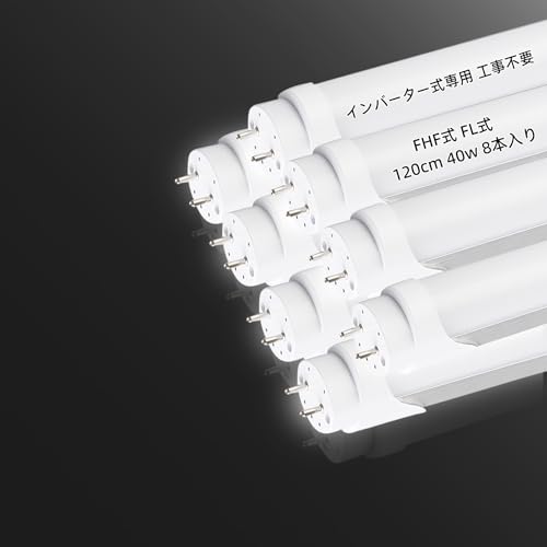 Lumiya ledu 40w`  120cm Co[^[p FHF32 FL40 Hsv F LEDv Px ߓd ȃGl _ 40000H d24W 5500K 2640LM Ɩ G13 Ɩ LpF320x