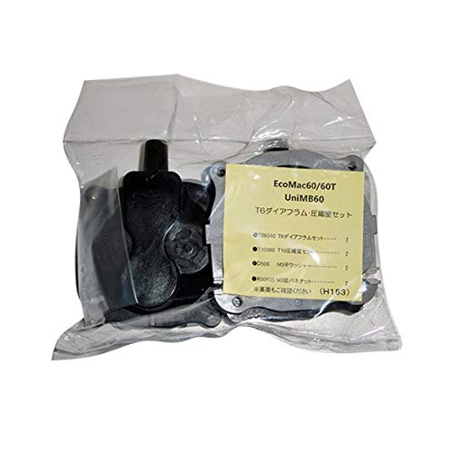 tWN[H(}Jj EcoMac60/60T/UniMB60T6_CAtkZbg