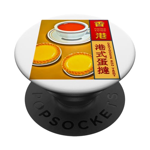 Hong Kong Egg Tart Custard Cantonese Milk Tea Macau Souvenir