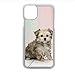 Compatible avec Samsung S21 Filles Conception Teddy Bear Dog Étui Rigide en Plastique Rigide Bien