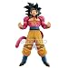 Banpresto Dragon Ball GT Super Master Starspiece The Super Saiyan 4 Son Goku The Blush