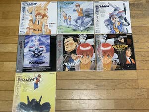 Amazon.co.jp: 機動警察パトレイバー・Vol.1-7巻・LD・レーザ