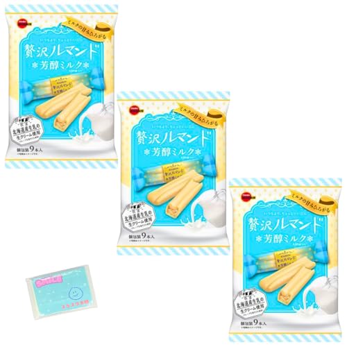 Ｍｏｎｏｌｏｇ Sｔｙｌｅ ブルボン 贅沢ルマンド 芳醇ミルク 9本入 ×3袋セット ★スラスラ本舗オリジナルポケットティッシュ付き★のサムネイル