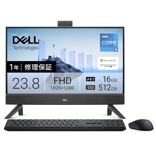 Dell_AIO_24_FY27Q1