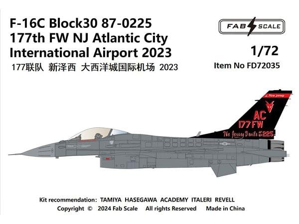 Amazon | ファブスケールスタジオ 1/72 F-16C ブロック30 87