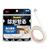 スリーエム(3M) スコッチ 両面テープ はがせる 強力 薄手 セミロング 掲示 仮固定 断熱シート コーナーガード 厚み0.15mm×幅19mm 長さ15m SRE-19