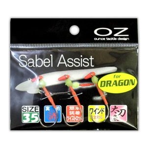 �I���X�^�b�N���f�U�C�� �T�[�x���A�V�X�g �h���S���Ή� �r�`�r�|�R�T�c