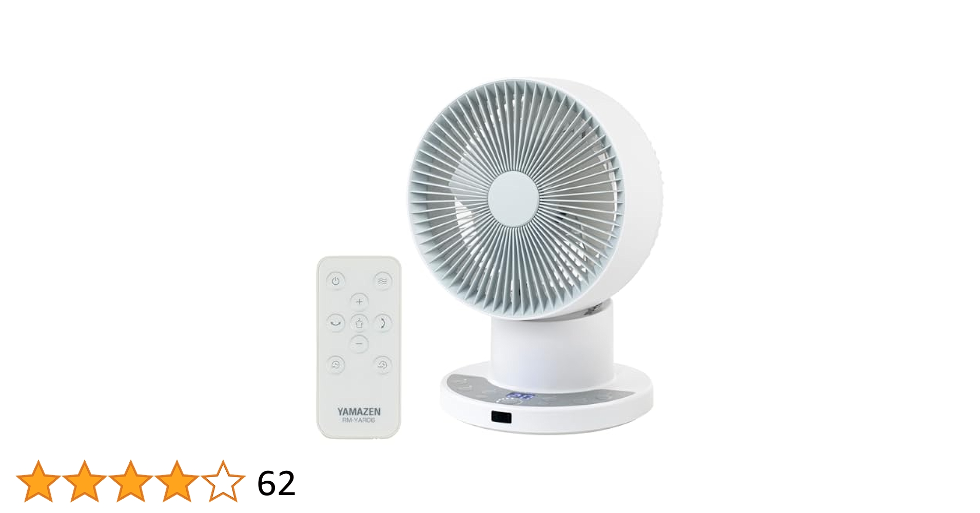Amazon.co.jp: [山善] 洗える サーキュレーター DCモーター 全