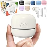 【充電できるxコンパクトなのにしっかり吸引】 卓上クリーナー 充電式 USB-C (みかんサイズの コロピカ) 軽量 コンパクト 卓上掃除機 デスククリーナー キーボード 消しゴム 消しゴムカスクリーナー 小学生 子供 男の子 女の子 プレゼント Co-Goods(コーグッズ)