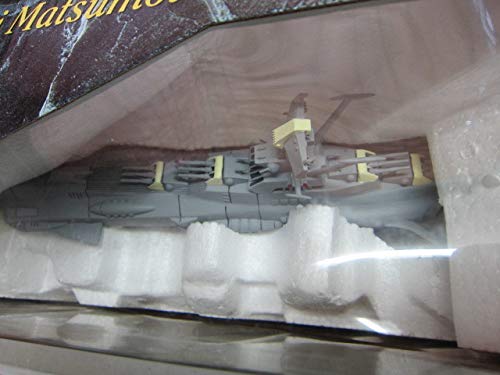 Amazon.co.jp: アンドロメダDX宇宙戦艦ヤマト松本零士ミュージアム絶版