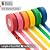 Mr. Pen- Colored Masking Tape, Colored Painters Tape for Arts and Crafts, 6Pack, 0.6" x15Yard Drafting Tape, Craft Tape, Labeling Tape, Paper Tape, Colored Tape, Colorful Tape, Artist Tape, Art Tape