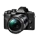 Produktbild Olympus OM-D E-M10 M IV+ED 4-5,6/14-150 mm II schwarz Kamera-Kit